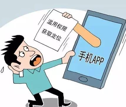 社交电商如何规避风险,社交电商平台风险并存