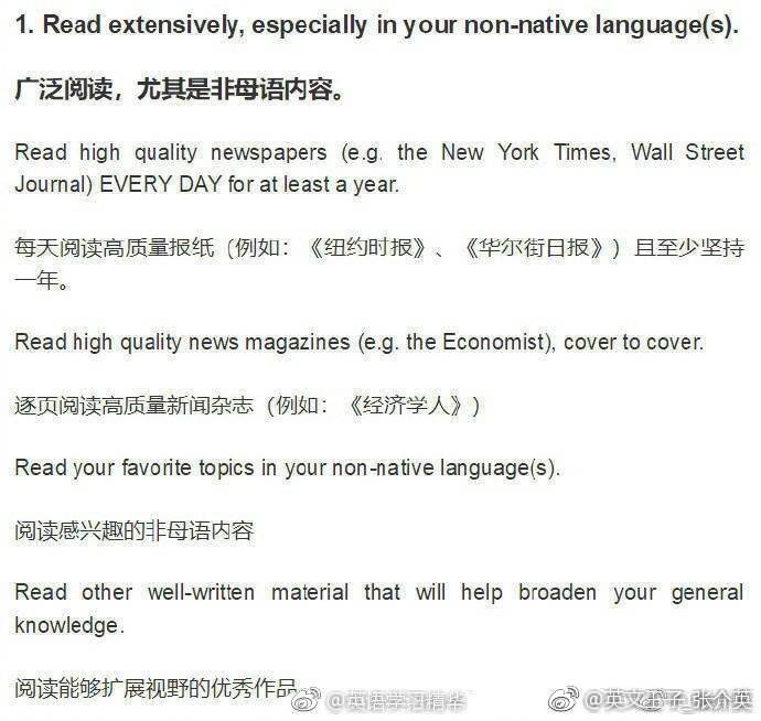 为什么要去同时备考笔译和口译,做笔译需要什么条件