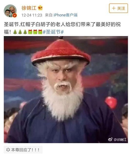 圣诞节礼盒最新款,圣诞节礼盒里装些什么好看