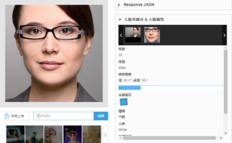 人脸识别的正确方法,专家告诉你人脸识别全过程