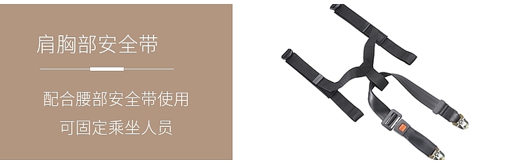 老人残疾人爬楼自动轮椅,老年残疾人上下楼梯神器