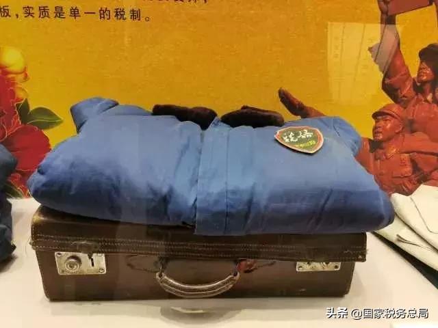 绋庡姟澶у巺宸ヤ綔鏃ュ父,绋庡姟鏃ュ父宸ヤ綔