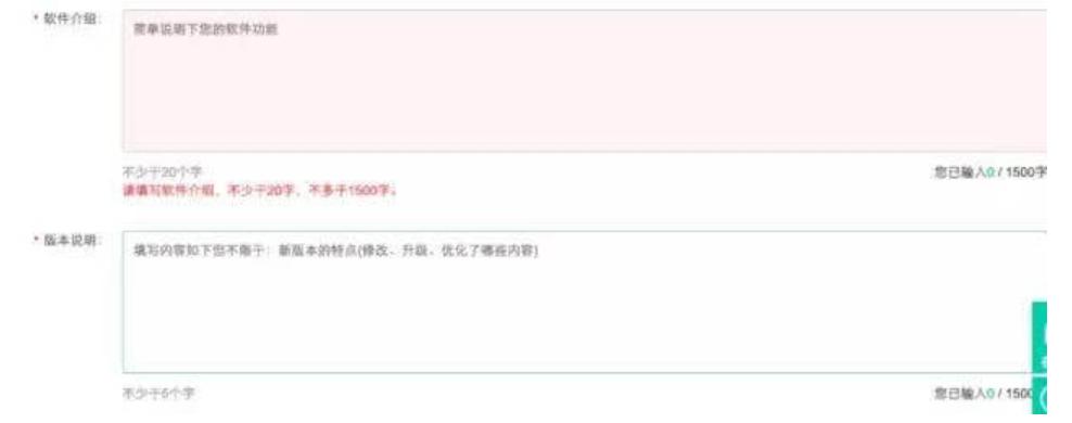 小白必看网络基础课,安卓最好用的第三方应用商店