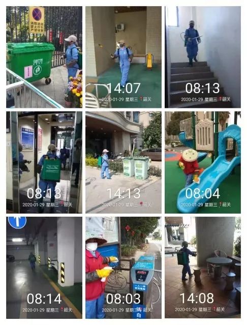 碧桂园物业震撼全城,碧桂园物业为你守家园