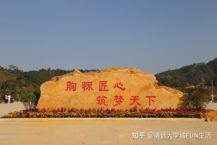 广东建设职业技术学院的环境工程,广东建设职业技术学院交通方便吗