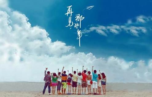 同学群我退了有错吗,同学群愿退就退