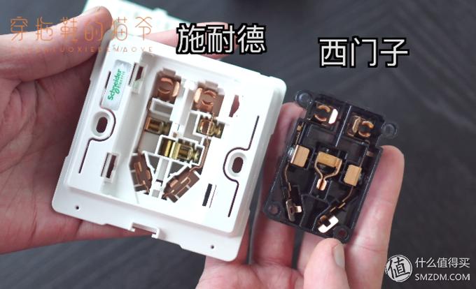 插座面板开关品牌十大排名,各品牌开关评测