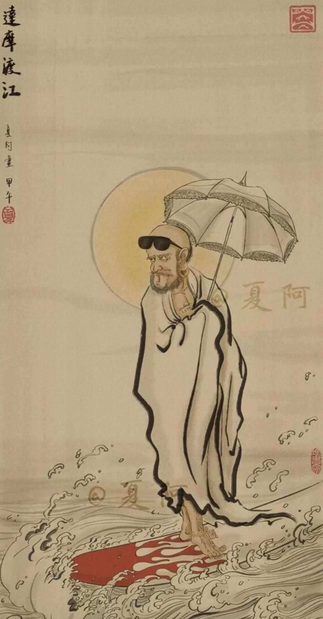 “*宫春**”画一画名气满天下,夏阿这么有趣的画家,你爱了吗?