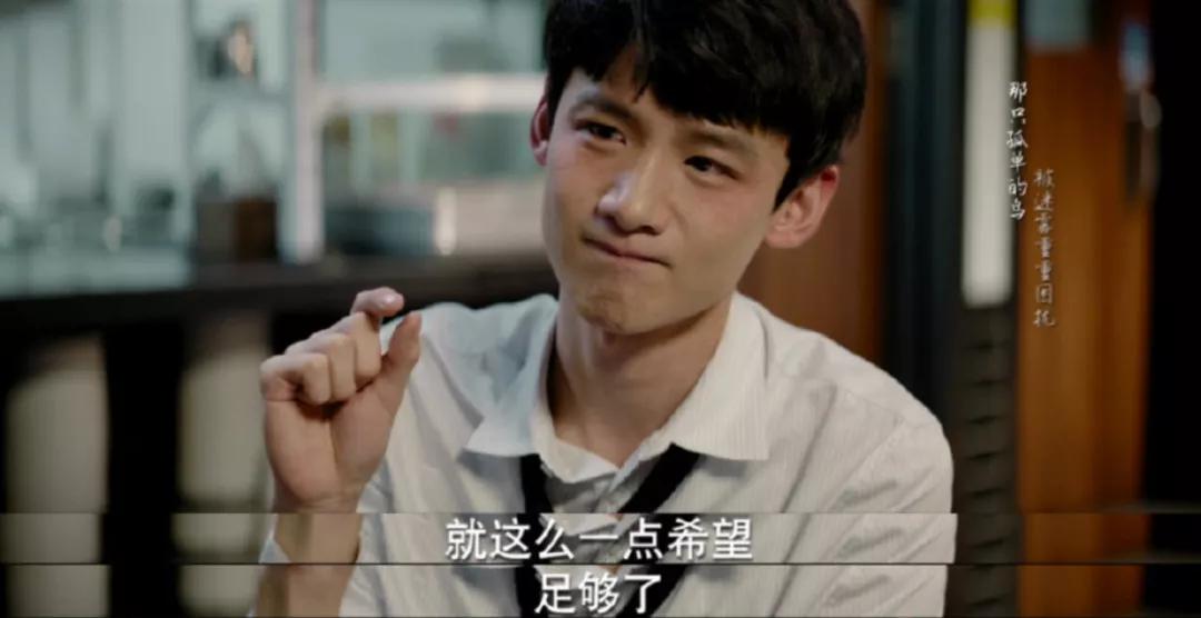 清北毕业的人很厉害吗,清北毕业找不到工作