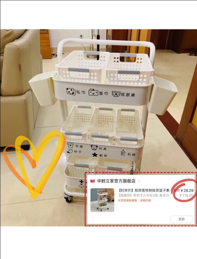 100件母婴好物带娃自用分享,产后自用母婴好物分享