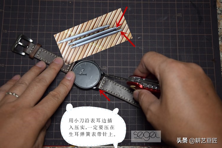 怎样自己更换皮表带,表带更换怎么操作