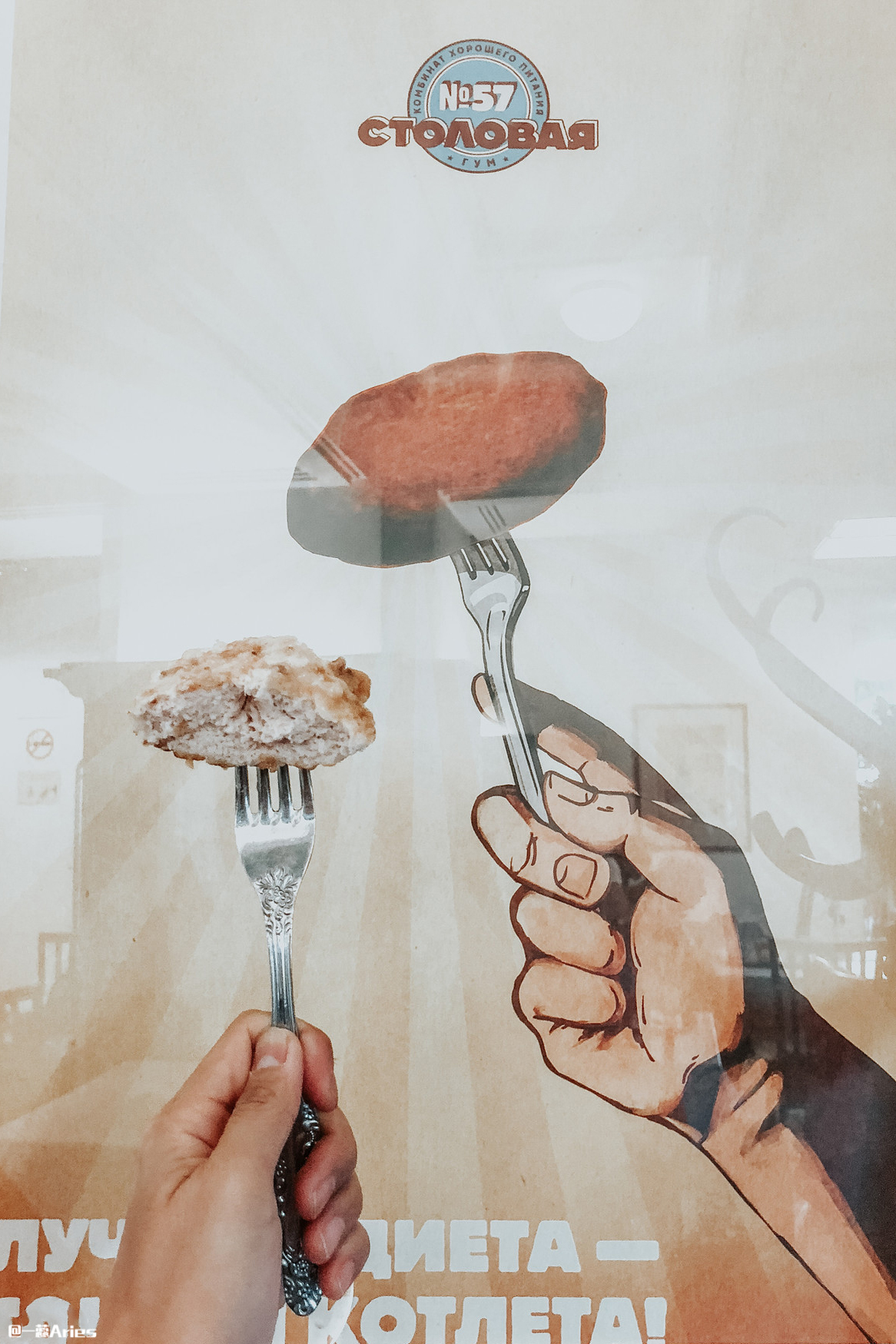 今天想帮我们的好邻居“战斗民族”俄罗斯，也上一次热搜