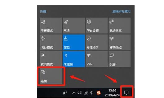小米手机息屏投屏功能怎么使用,小米手机如何实时投屏