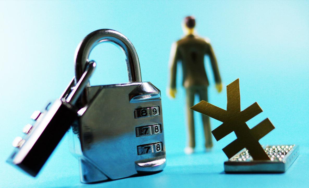 分红高业绩稳定增长的股票,分红高且稳定的小盘股