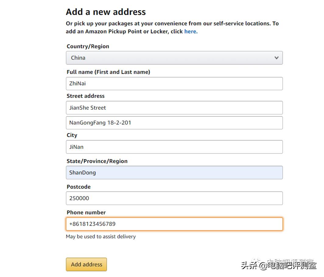 ps5可以海淘吗,海淘教程日本亚马逊