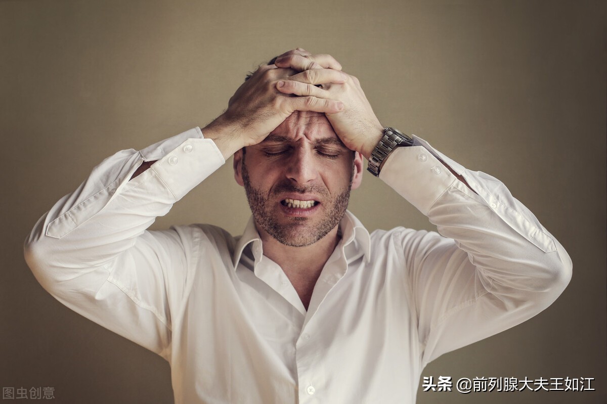 他一直治疗导致对药力不敏感