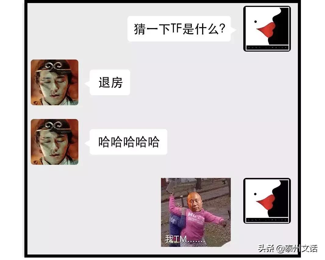 各大品牌口红在女生眼中的地位,身为直男瞬间了解了口红的档次