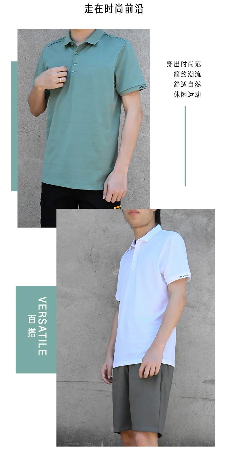 珠光浆面料与全棉面料,磨毛面料和全棉面料