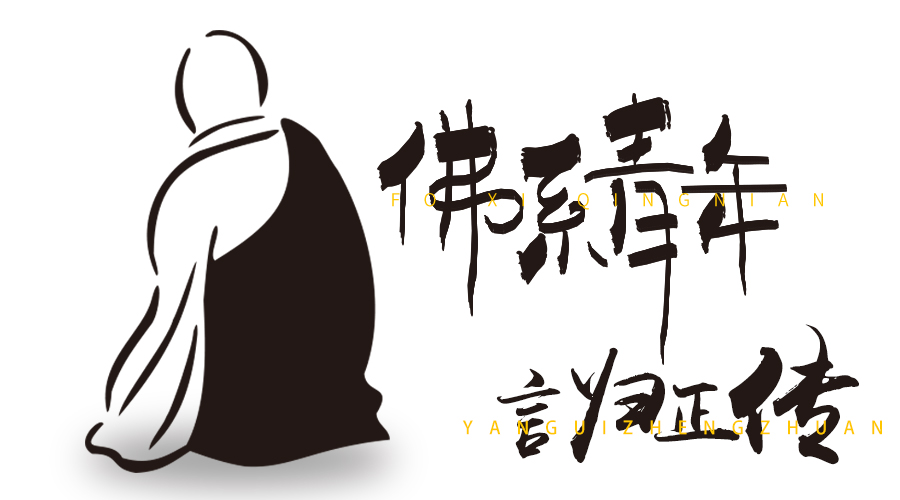 写给股市的经典语录,写给股票分析老师的一封信