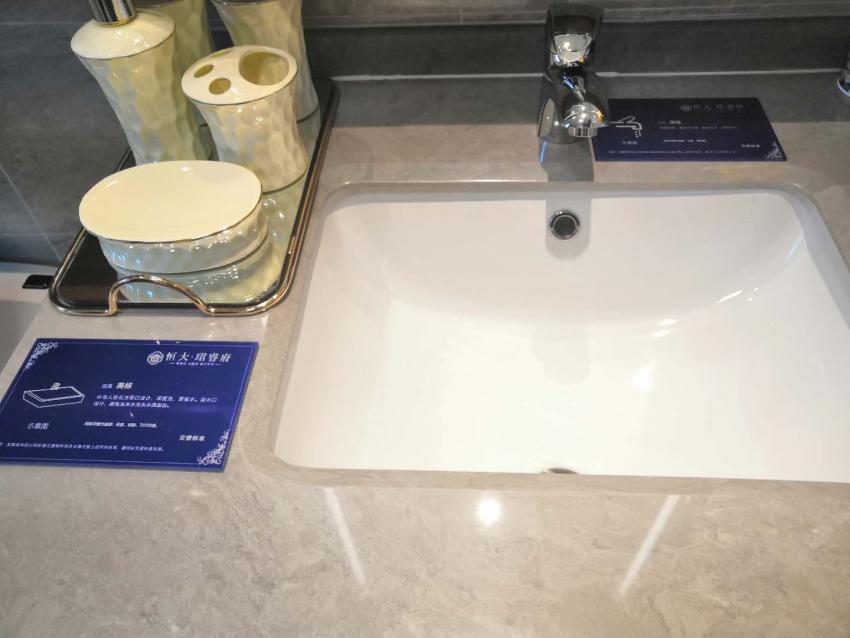 看房日记｜南湖片区优质改善楼盘到底值不值得购入？