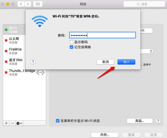 计算机操作系统发展史,计算机系统的灵魂