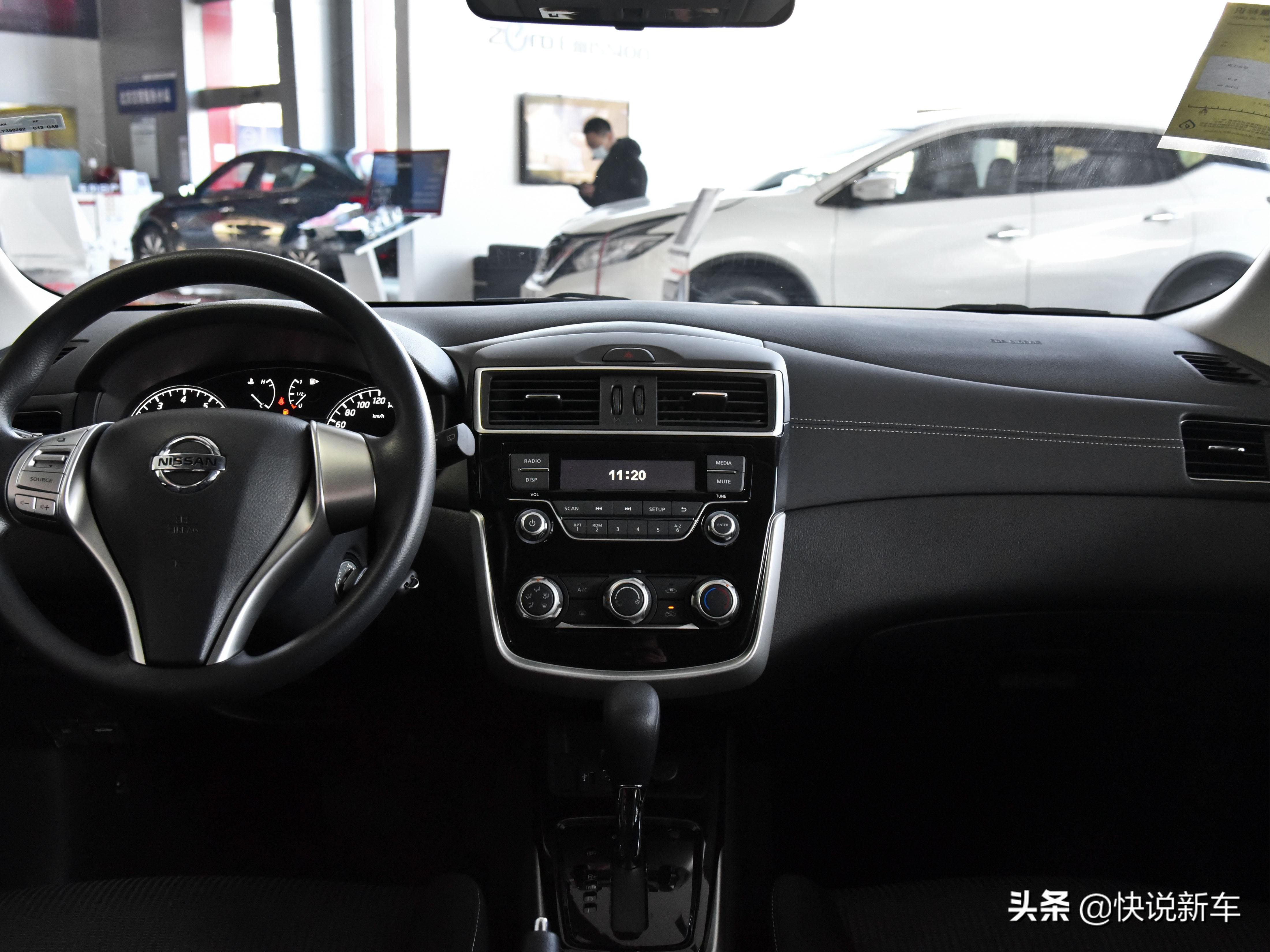 舒适好开又省油日产骐达评测,日系自动挡省油代步小车