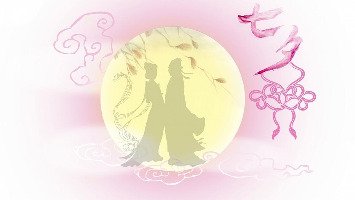 七夕重要的不是花和红包是仪式感,七夕没有礼物的婚姻