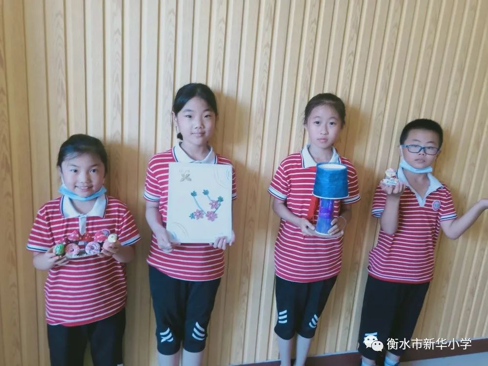 社团活动小学兴趣小组,新华小学三年级参加兴趣小组