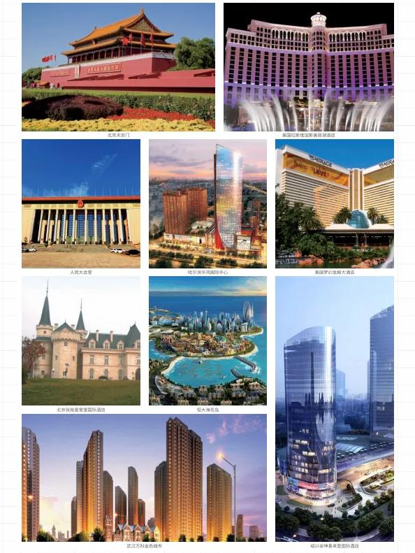 高宝案例|雷迪森酒店：营造高于生活的商旅享受