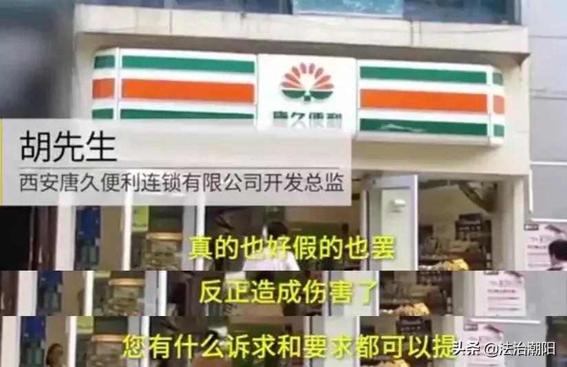 女子在便利店买了知名的避孕套，使用后感染真菌！这些假避孕套成本才2分钱？！