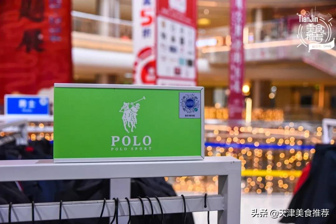 天津优惠力度最大的奥莱,天津性价比高的奥莱