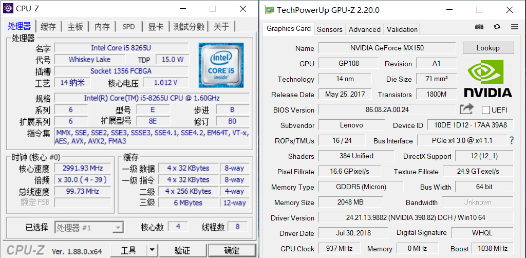 联想小新air13特点,全新联想小新air13评测
