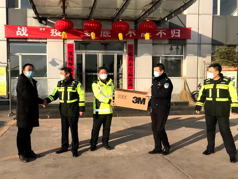 捐款光荣榜公示,爱心捐款光荣榜