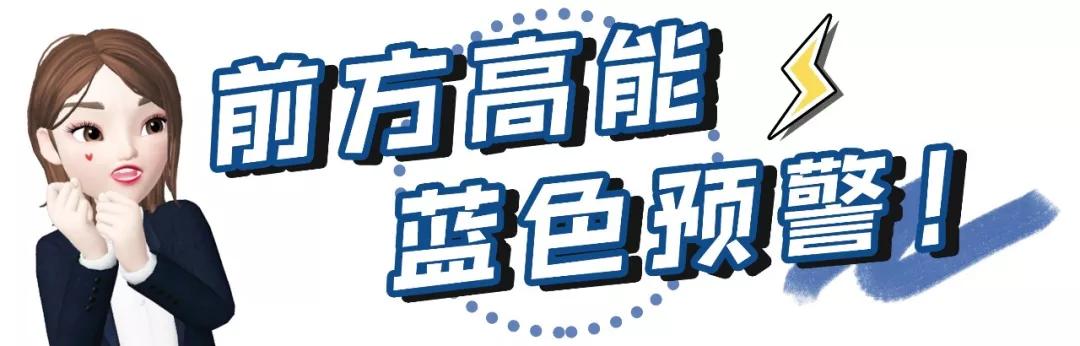 2020年最潮流行色,染发发色推荐显白2020