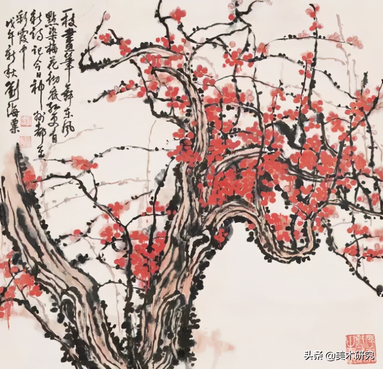 评价刘海粟和徐悲鸿的作品,徐悲鸿与刘海