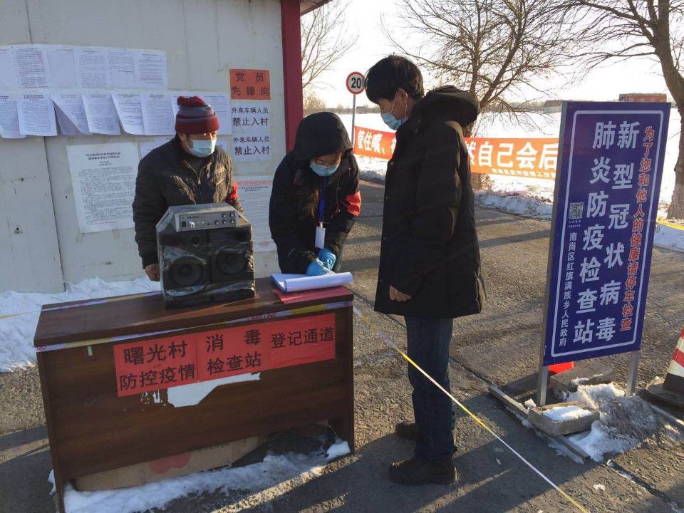 铁路抗击疫情的故事,铁路职工疫情坚守岗位的故事