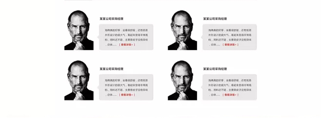 佛山市鑫诺家具有限公司_企业简介