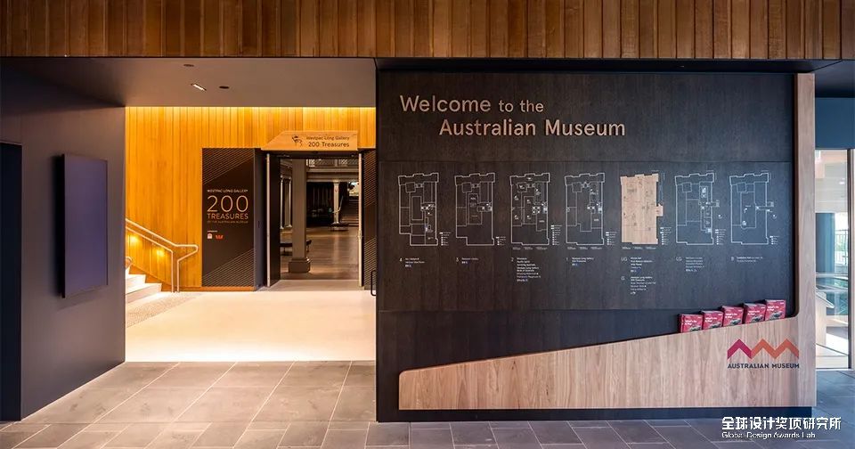 2024全球设计大奖,世界十大设计大赛