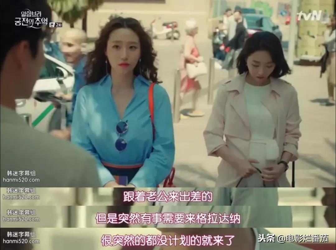 朴信惠和玄彬合体,朴信惠玄彬新剧宣传图