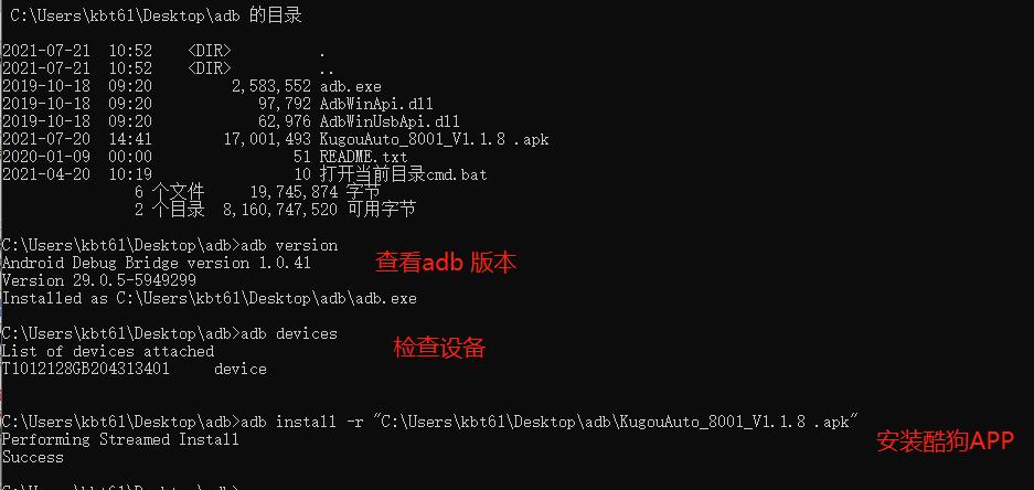 领克03安装座椅套,领克03怎么安装行车记录仪