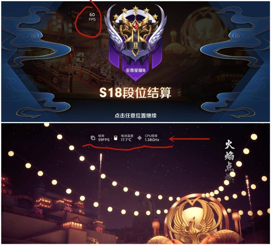 游戏手机黑鲨3是安卓系统吗,黑鲨3pro现在值得购买吗