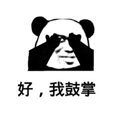 最顶级电脑装机20w,顶级电脑装机20w