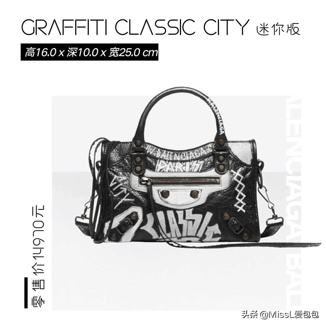 你们最爱的包包是哪款,你们最喜欢的名牌