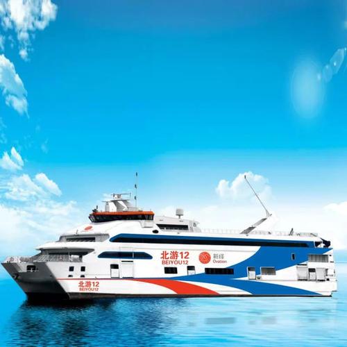 涠洲岛老年人优惠政策,涠洲岛船票60岁老人免票吗