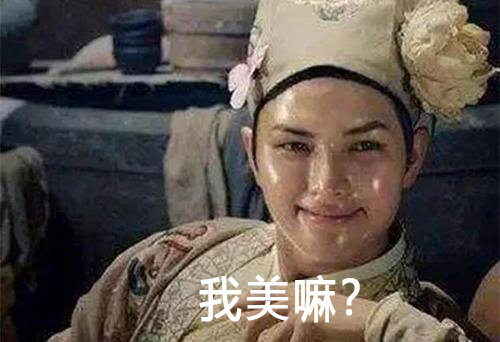 兰蔻粉水一直用都有刺痛感,兰蔻粉水用后为什么有刺痛感