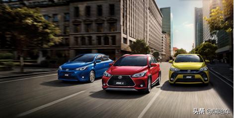 yarisl致炫2022款1.5lcvt豪华plus版,新款致炫x落地价多少钱