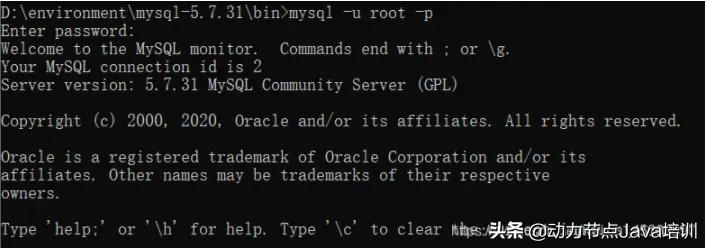mysql数据库入门基础知识教学,mysql教程从入门到精通书籍推荐