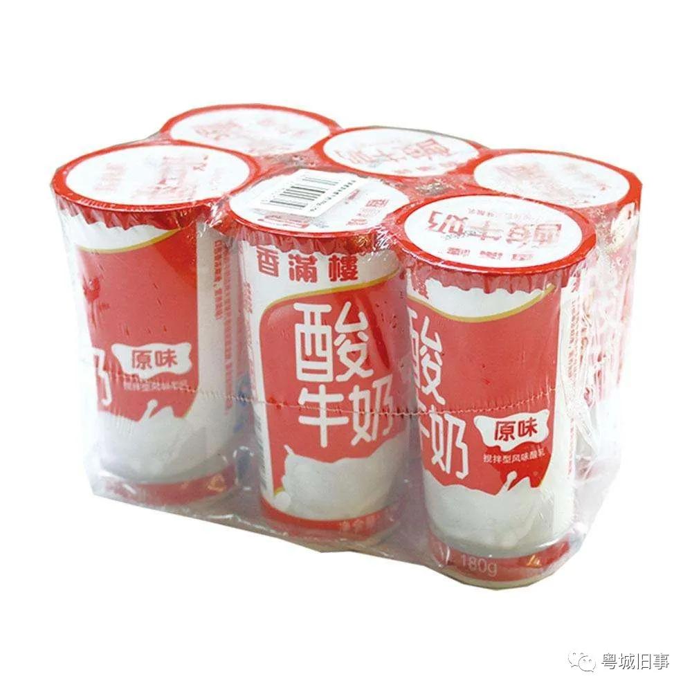 燕塘牛奶和风行乳业,燕塘风行乳业最新消息