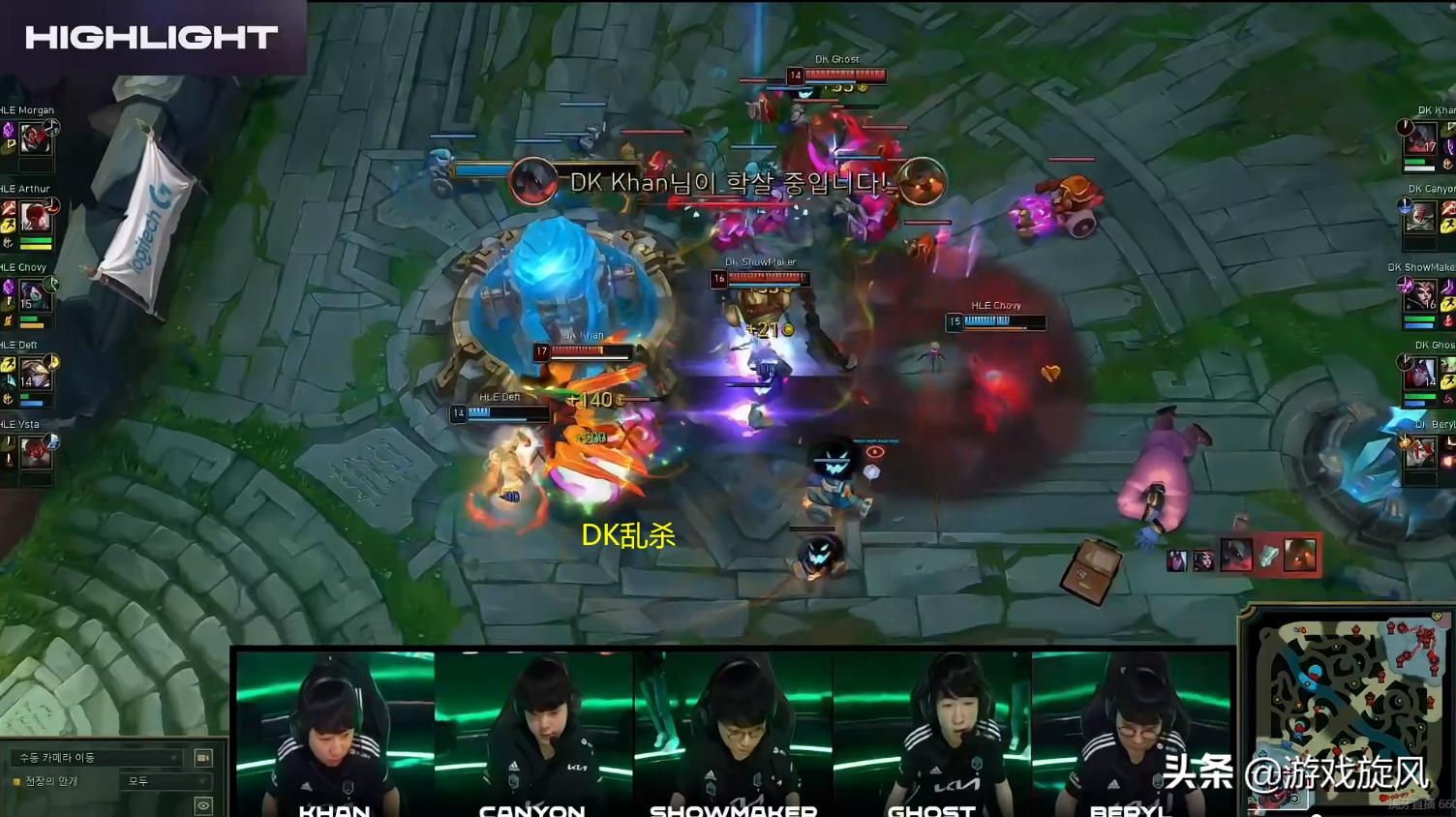 lol职业选手鬼皇,loldk最新比赛视频