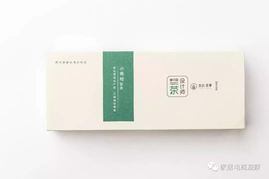 拼多多店铺从入驻到运营的常见问题及解析「干货」